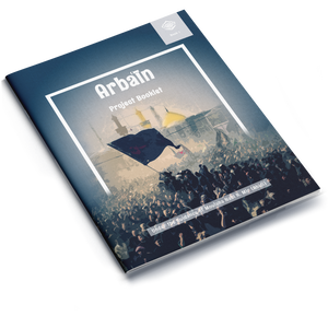 Arbain Project Booklet 1
