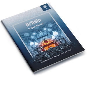 Arbain Project Booklet 4