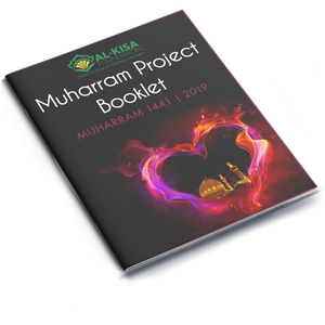 Muharram Project Booklet 1441 | 2019