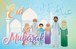 Eid Mubarak Greeting Card | Generic II