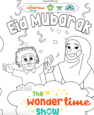 Eid Activity Booklet | Wondertime Show
