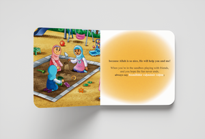 Hakima and Hadi Series (Set of 9)