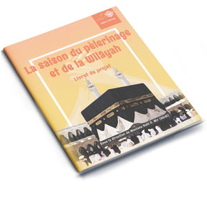 Hajj & Wilayah Season Project Booklet 1441 | 2020 (French)