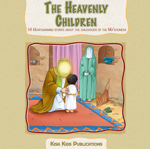 The Heavenly Children (Hardcover)