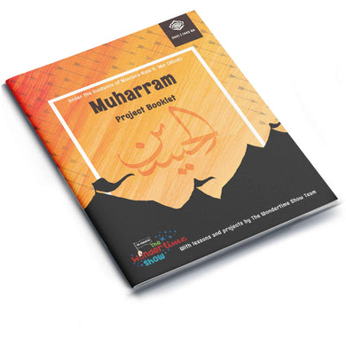 Muharram Project Booklet 1443 | 2021 (French)