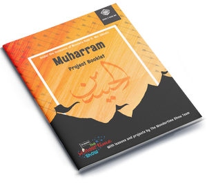 Muharram Project Booklet 1443 | 2021