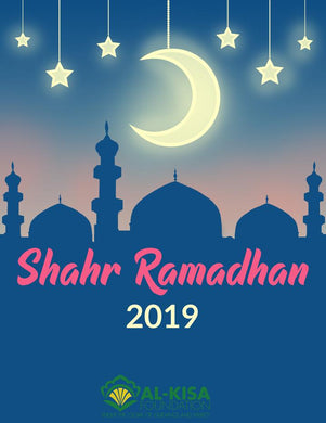 Shahr Ramadan Project Booklet 1440 | 2019 (French)