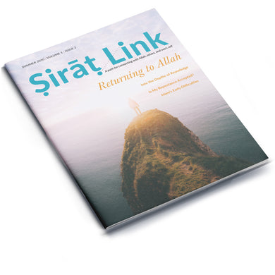 Sirat Link Summer 2020 Volume 1 | Issue 2