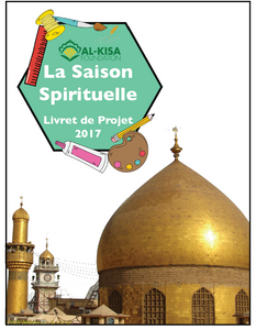 Spiritual Season Project Booklet 1438 | 2017 (French)