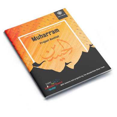 Muharram and Safar Project Booklet- Adapted for Special Needs
