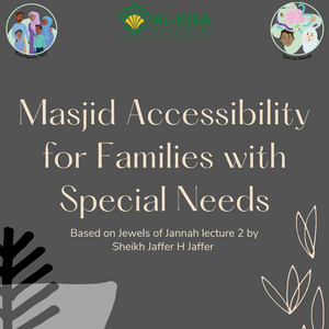 How to Create an Accessible Masjid