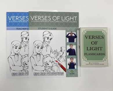 Verses of Light | Complete Set
