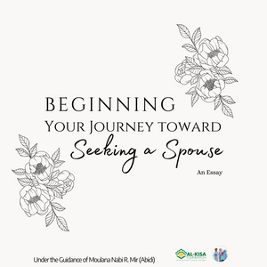 Beginning Your Journey Towards Seeking a Spouse